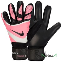 Воротарські рукавички Nike NK GK Match 014