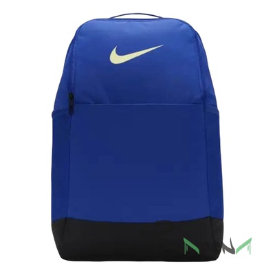 Рюкзак Nike Brasilia 9.5 Training 405