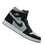 Кроссовки Nike Air Jordan 1 Zoom Air 001