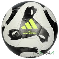 Футбольний м'яч Adidas Tiro League Artificial 423