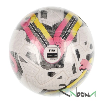 Футбольний м'яч  5 Puma ORBITA 1 FIFA Quality Pro 01