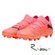 Бутсы детские Puma Future 7 Pro 03