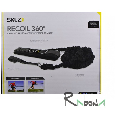 Спортивный тренажер SKLZ - Recoil 360