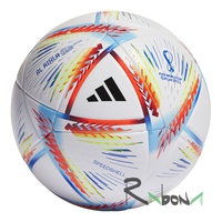 Футбольний м'яч Adidas Rihla League 791