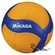 Волейбольный мяч 5 Mikasa V300W