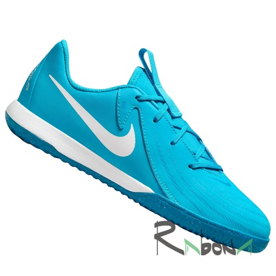 Футзалки детские Nike Phantom GX II Academy 400