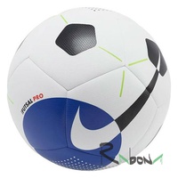 Мяч футзальный Nike Futsal Pro 101
