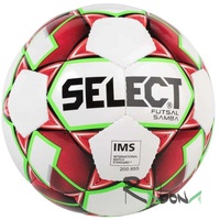 Мяч футзальный 4 Select Futsal SAMBA IMS