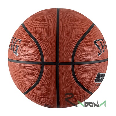 М'яч баскетбольний 5 Spalding NBA SILVER OUTDOOR
