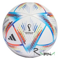 Футбольный мяч Adidas  2022 World Cup Al Rihla Competition H57792