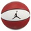 М'яч баскетбольний Nike Jordan Skills 611