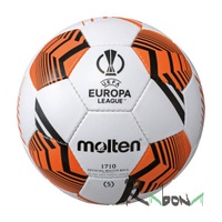 Футбольный мяч Molten Replika UEFA Europa League 12