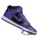 Кросівки Nike Dunk High “Psychic Purple” 500