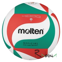 Волейбольный мяч 5 Molten