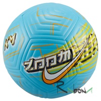 Футбольный мяч Nike KM Academy 416