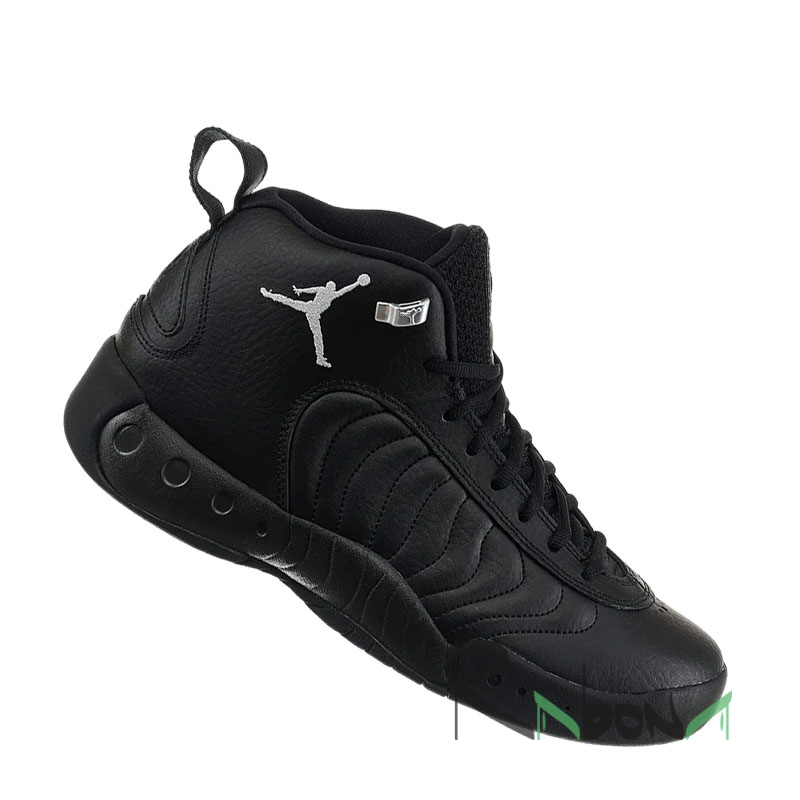 Nike jordan deals jumpman pro